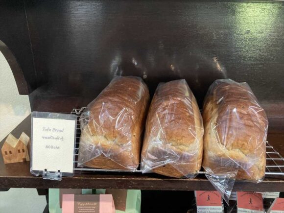 バーンベーカリー(BaanBakery)のおすすめパン