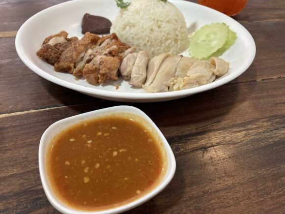 カオマンガイゴーイ（Koyi Chicken Rice）②カオマンガイ（ミックス）