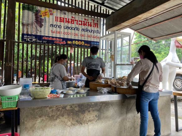 デーンカオマンガイ(Dan Chicken Rice)サンサーイ店(ミシュラン受賞)行き方アクセスや営業時間・定休日