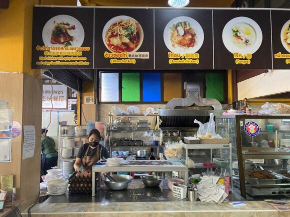 ジョークソムペット（Jok Som Phet）のメニューや料金
