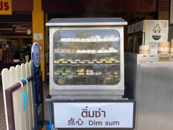 ジョークソムペット（Jok Som Phet）おすすめ②点心
