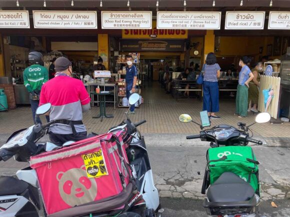 ジョークソムペット（Jok Som Phet）の行き方や営業時間・定休日・駐車場