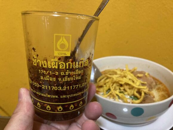 ジョークソムペット（Jok Som Phet）おすすめ③カオソーイガイ（鶏肉）