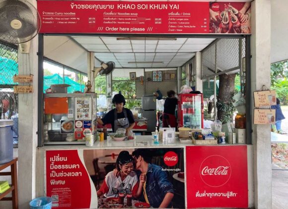 カオソーイクンヤーイ(Khaosoi Khun Yai)のメニューや注文方法