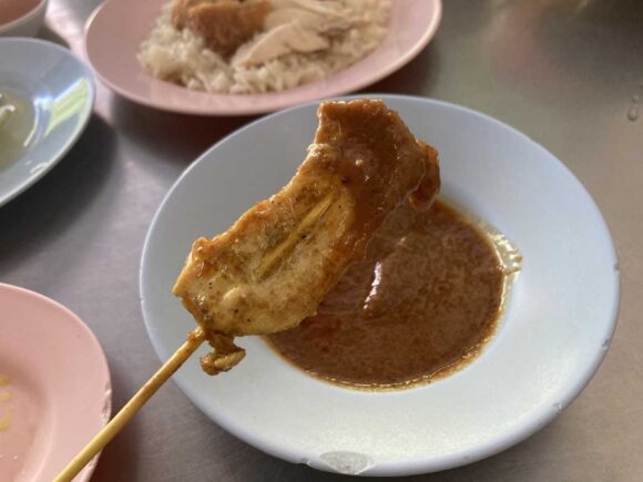 グリットオーチャー/發栄（Krit Ocha Chicken rice）おすすめ③ムーサテ