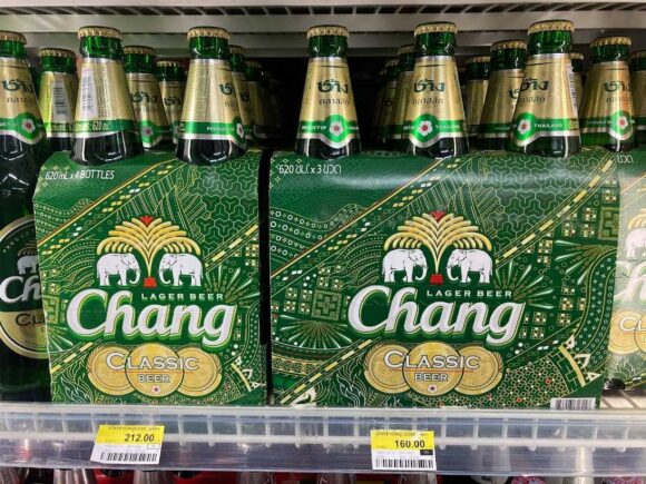 タイビールおすすめ人気②Chang（チャーンビール）