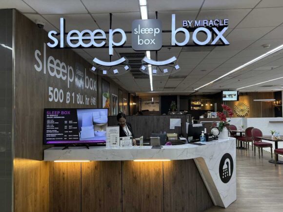 ドンムアン空港4階の新しい「スリープボックス」の行き方
