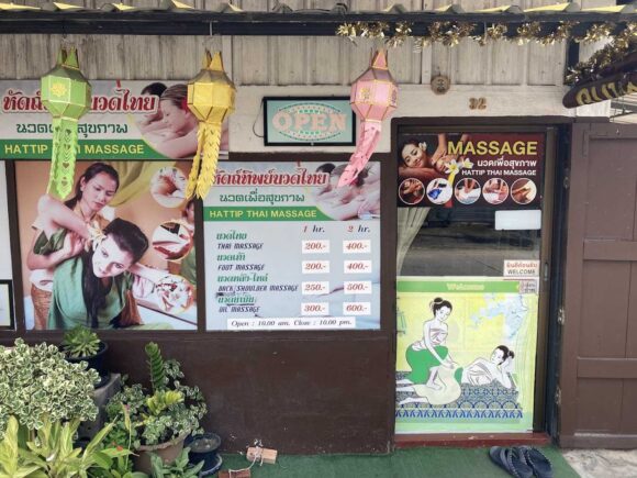 チェンマイおすすめマッサージ店「Hattip Thai Massage」（サンティタム）