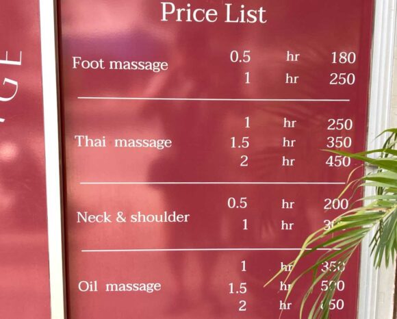 チェンマイおすすめマッサージ店「Tisha massage」（スリドンチャイ通り）