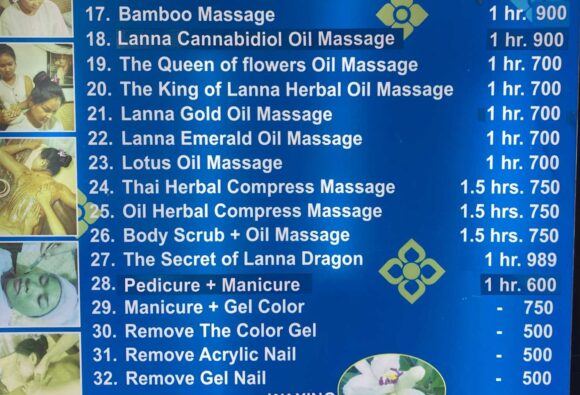 チェンマイおすすめマッサージ店③White Orchid Massage（ロイクロ通り）