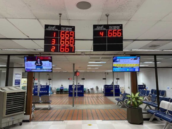 ドンムアン空港のタクシー乗り場