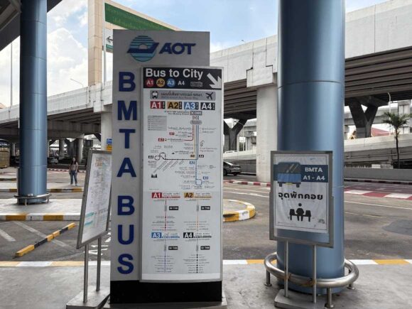 ドンムアン空港発エアポートバス(BMTAバス)に乗る方はサービスホールへ