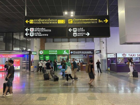 ドンムアン空港発エアポートバス(BMTAバス)に乗る方はサービスホールへ