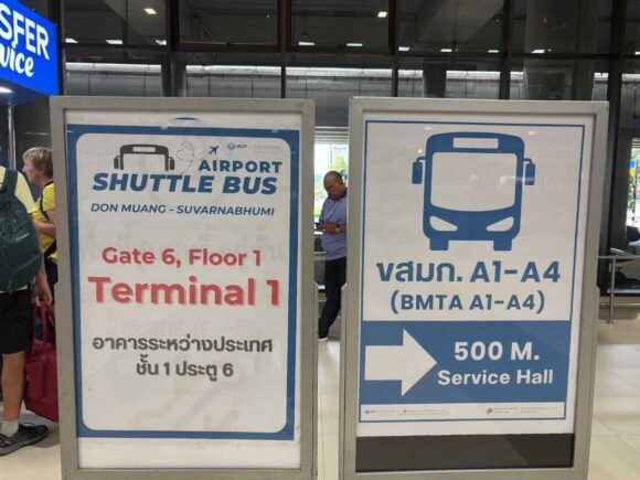 ドンムアン空港発エアポートバス(BMTAバス)に乗る方はサービスホールへ