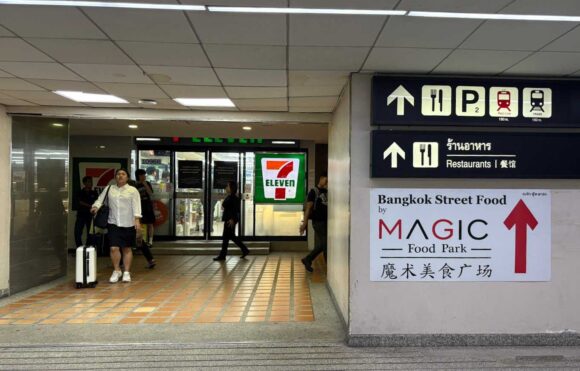 ドンムアン空港2階の格安フードコート「Magic Food Park」の行き方
