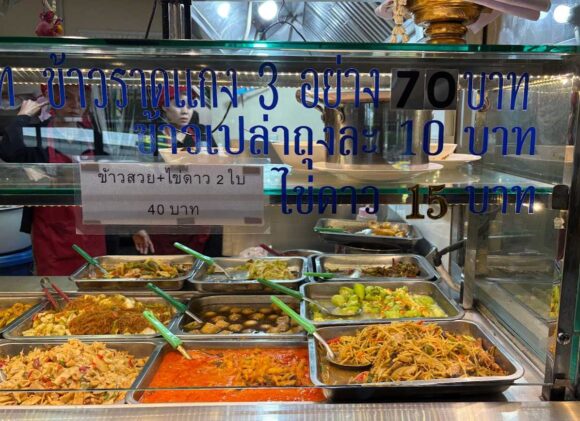 ドンムアン空港おすすめ格安フードコート「Magic Food Park」の行き方や利用方法