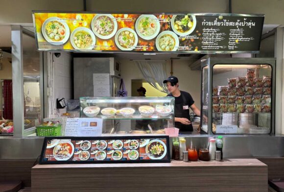 ドンムアン空港おすすめ格安フードコート「Magic Food Park」の行き方や利用方法