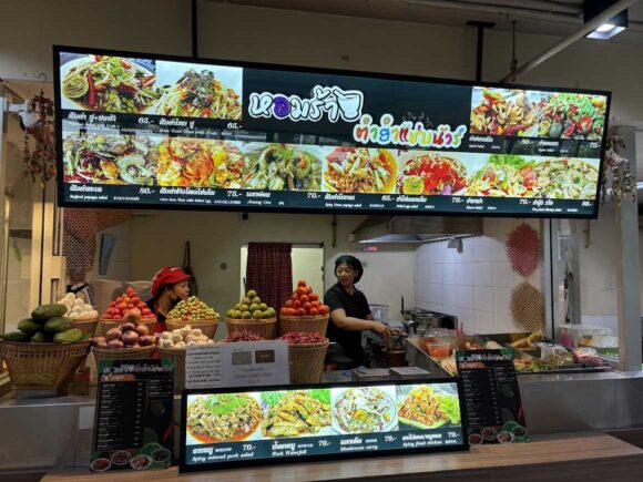 ドンムアン空港おすすめ格安フードコート「Magic Food Park」の行き方や利用方法