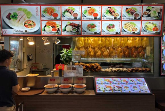 ドンムアン空港おすすめ格安フードコート「Magic Food Park」の行き方や利用方法