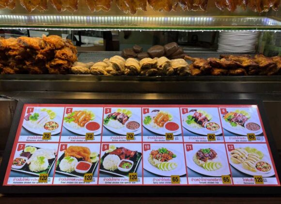 ドンムアン空港おすすめ格安フードコート「Magic Food Park」の行き方や利用方法