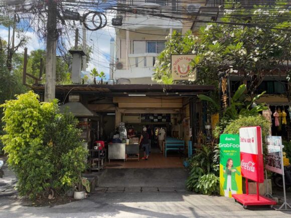 チェンマイで最も有名なガイヤーンといえばSPチキン