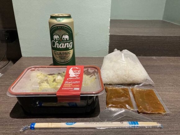 スキーチャーンプアック(Changphuak Suki)おすすめ「スキーヘーン」