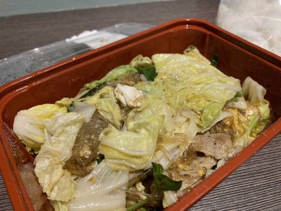 スキーチャーンプアック（Changphuak Suki）おすすめ「スキーヘーン」