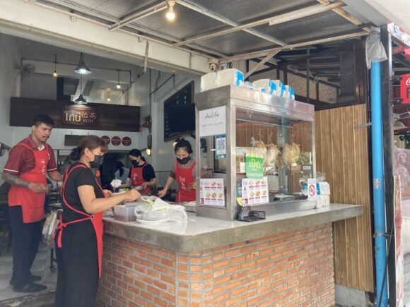 カオマンガイゴーイ（Koyi Chicken Rice）の場所や営業時間と注意点