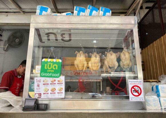カオマンガイゴーイ（Koyi Chicken Rice）の場所や営業時間と注意点