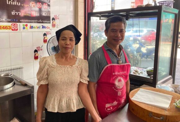 カオマンガイハイラム(KhaoManGai HaiLam)の行き方や営業時間・定休日・注意点
