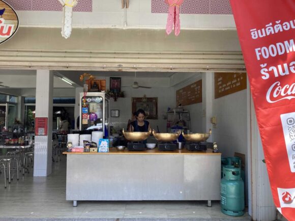 チェンマイ牛肉ガパオ「อัครฯ เนื้อตุ๋น (Beef Noodle)」の行き方や営業時間・定休日・注意点
