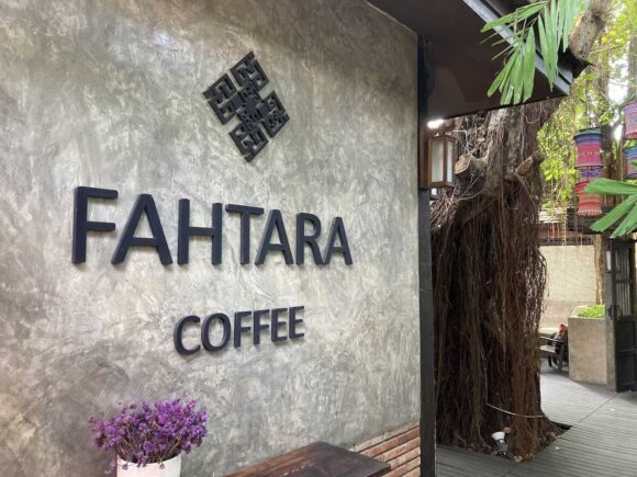 Fahtara Coffee(チェンマイ旧市街)の行き方や営業時間・定休日・注意点