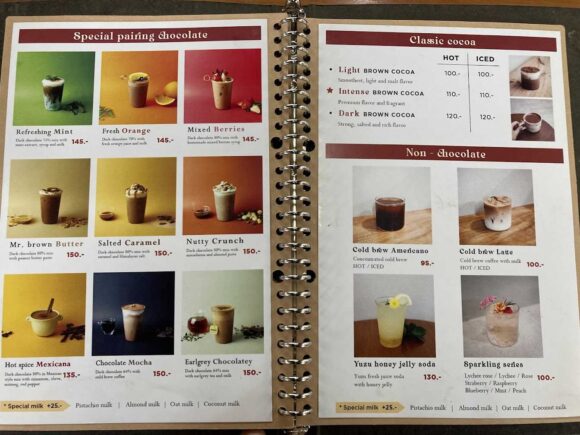 Khom Chocolate House(コム チョコレートハウス)のメニュー料金