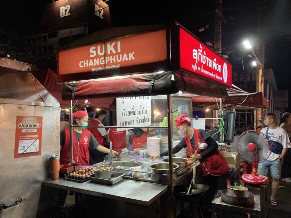 スキーチャーンプアック(Changphuak Suki)の行き方や営業時間・定休日・注意点