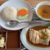 Akai8 (อาไก่แปด)おすすめカオマンガイ