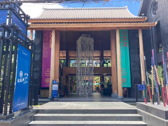 Kalm Village(カームヴィレッジチェンマイ)の行き方や営業時間・定休日・注意点