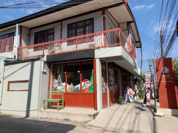 Khom Chocolate House(コム チョコレートハウス)の行き方や営業時間・定休日・注意点