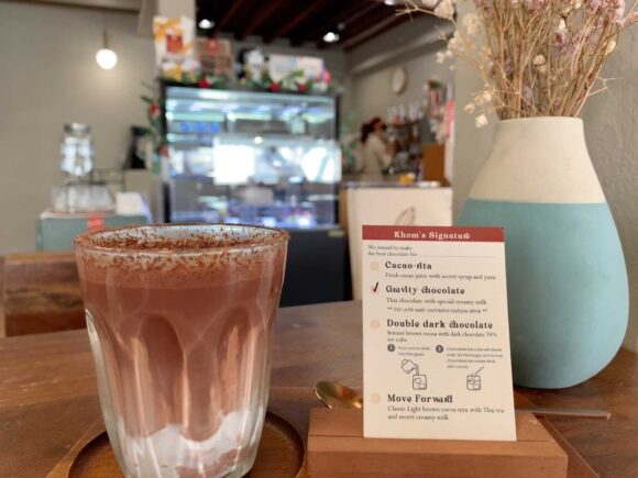 チェンマイ旧市街のKhom Chocolate House（コム チョコレートハウス）おすすめまとめ