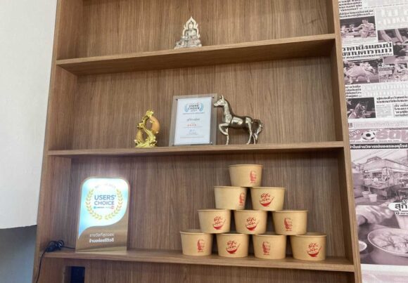 スキーチャーンプアック(Changphuak Suki)支店(Airport Intersection)の行き方や営業時間・定休日・注意点