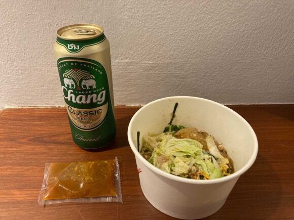 スキーチャーンプアック(Changphuak Suki)おすすめ「スキーヘーン」