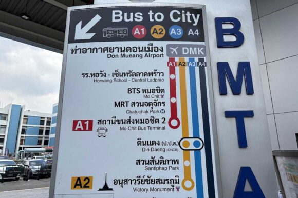 ドンムアン空港発エアポートバス(BMTAバス)のルート(A1-A4)