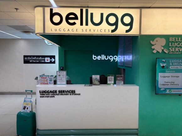 ドンムアン空港の荷物預かり所