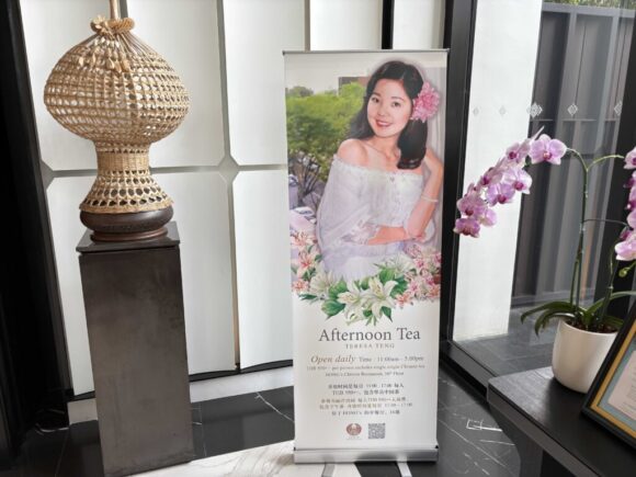 InterContinental Chiang Mai The Mae Pingのアクセス・駐車場・チェックイン/アウト時間