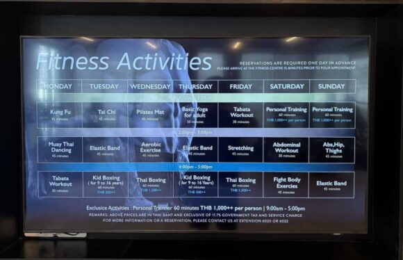インターコンチネンタル チェンマイ ザ メーピンのフィットネスジム