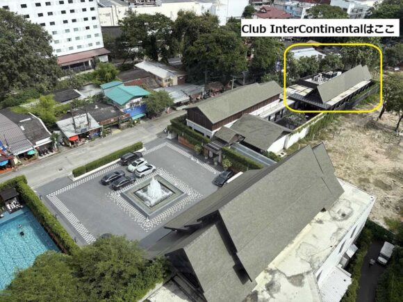 インターコンチネンタル チェンマイ ザ メーピンのラウンジ(Club InterContinental)のシステム&体験レビュー