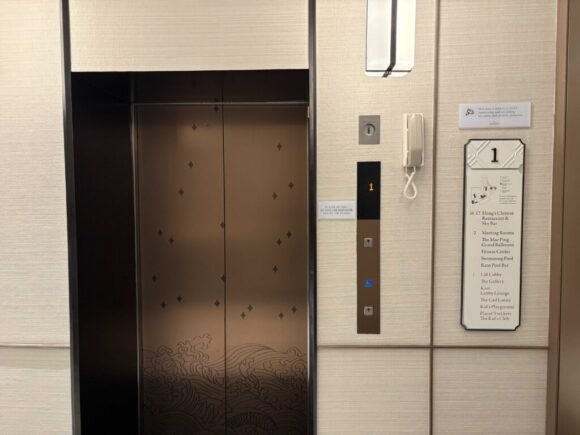 インターコンチネンタル チェンマイ ザ メーピンおすすめルーフトップバー(HONG’s Sky Bar )