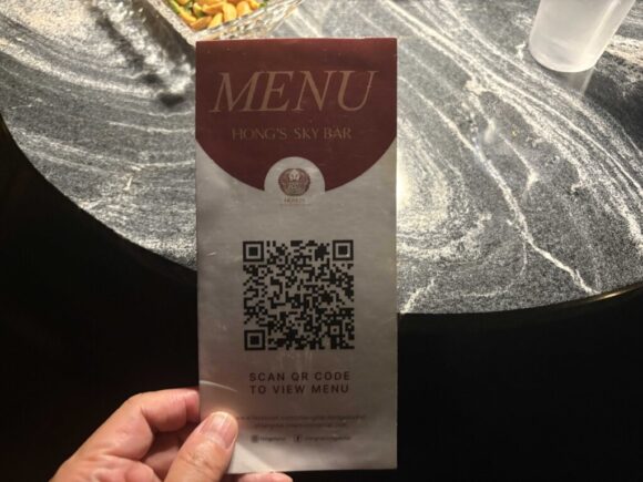 インターコンチネンタル チェンマイ ザ メーピンおすすめルーフトップバー(HONG’s Sky Bar )