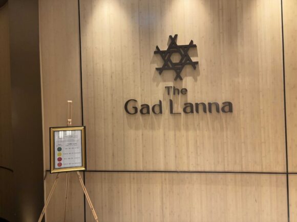 インターコンチネンタル チェンマイ ザ メーピンおすすめ朝食ブッフェバイキング