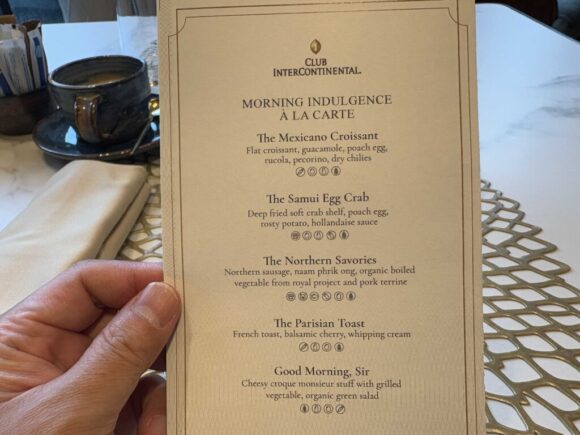 インターコンチネンタル チェンマイ ザ メーピンおすすめ朝食ブッフェバイキング