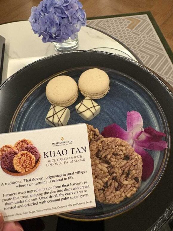 インターコンチネンタル チェンマイ ザ メーピンの客室レビュー (ツインプレミアム)